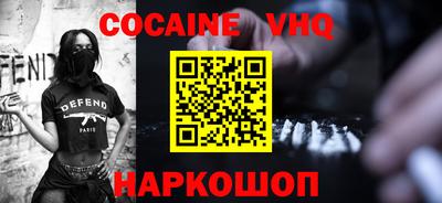 сатива Бугуруслан