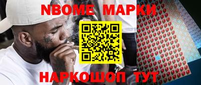 альфа пвп Бузулук