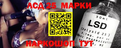 сатива Бугуруслан