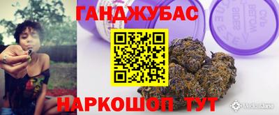 альфа пвп Бузулук