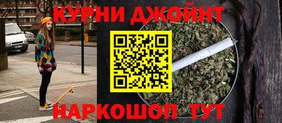 сатива Бугуруслан