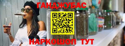 кокаин перу Будённовск