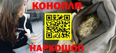 кокаин перу Будённовск