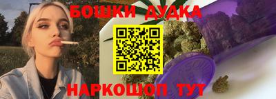 сатива Бугуруслан