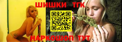 сатива Бугуруслан