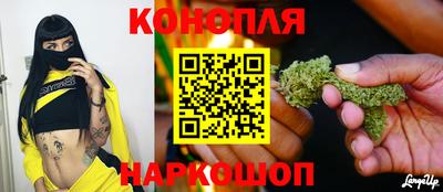 кокаин перу Будённовск
