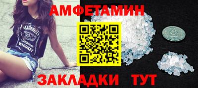 кокаин перу Будённовск