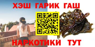 сатива Бугуруслан