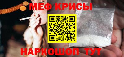 сатива Бугуруслан