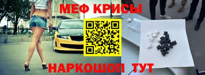 кокаин перу Будённовск